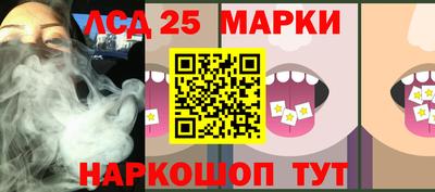 герыч Шебекино