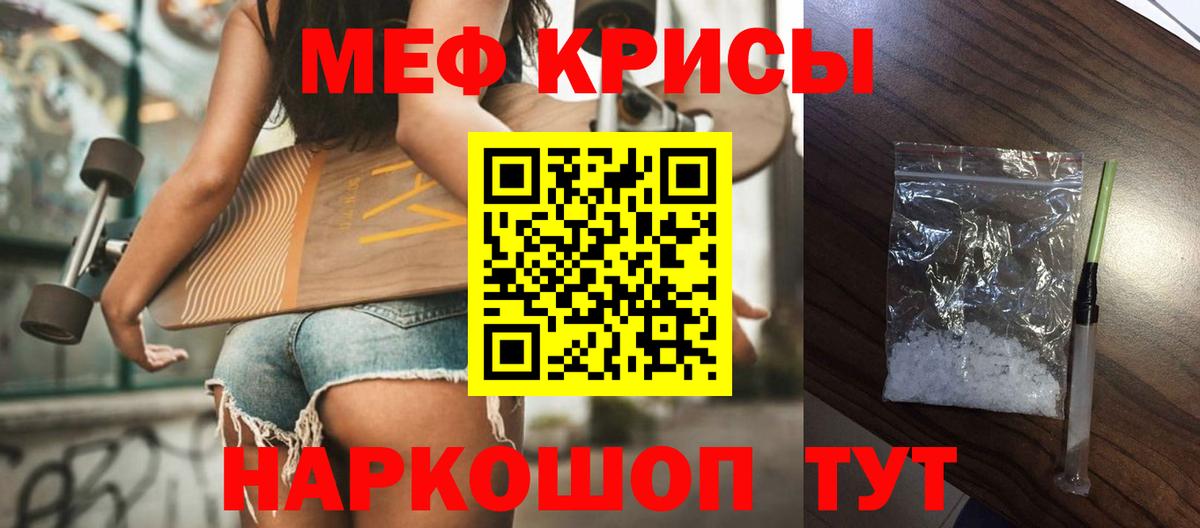 Кокаин Благодарный